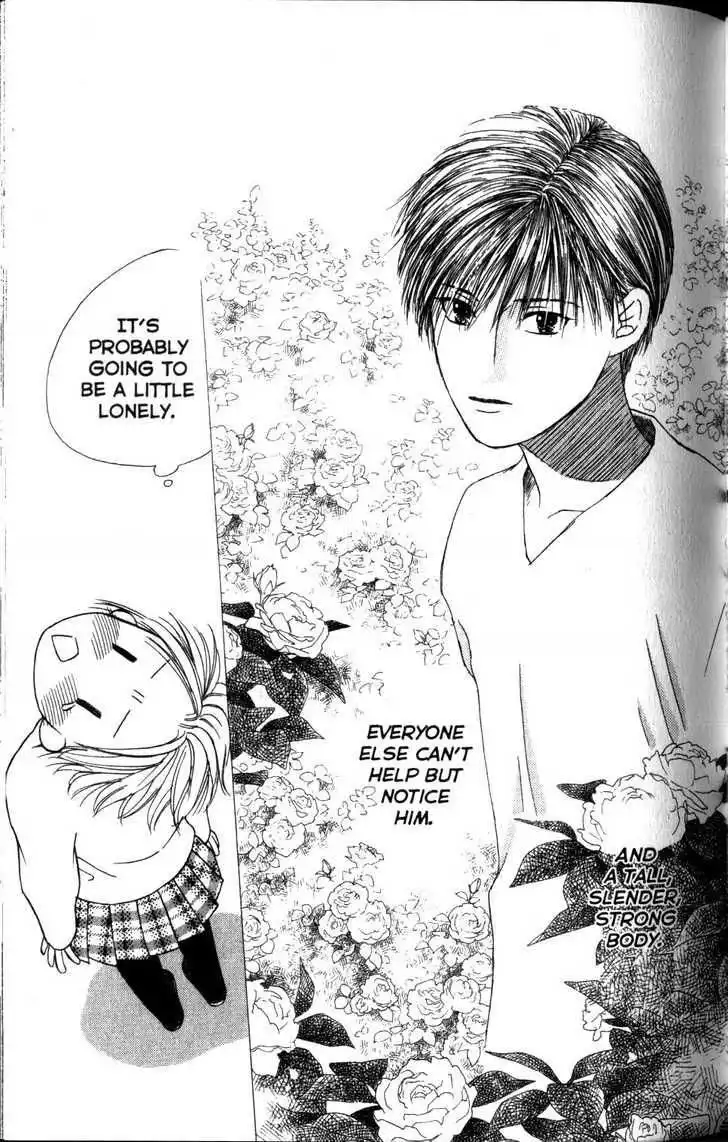 Kare Kano Chapter 60 25